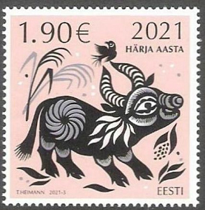 Эстония, 2021, Новый Год Быка, 1 марка